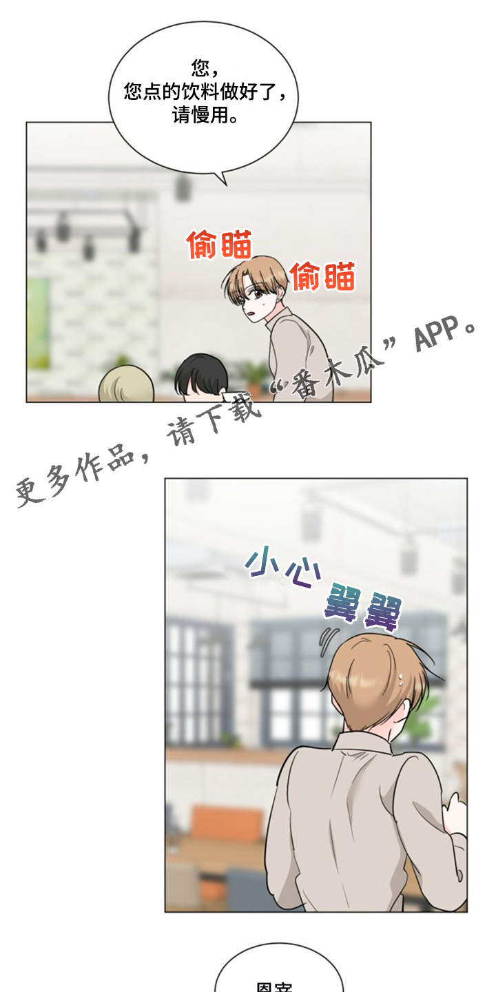 第75章：后知后觉0