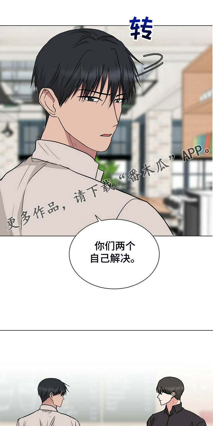 第65章：没反应0
