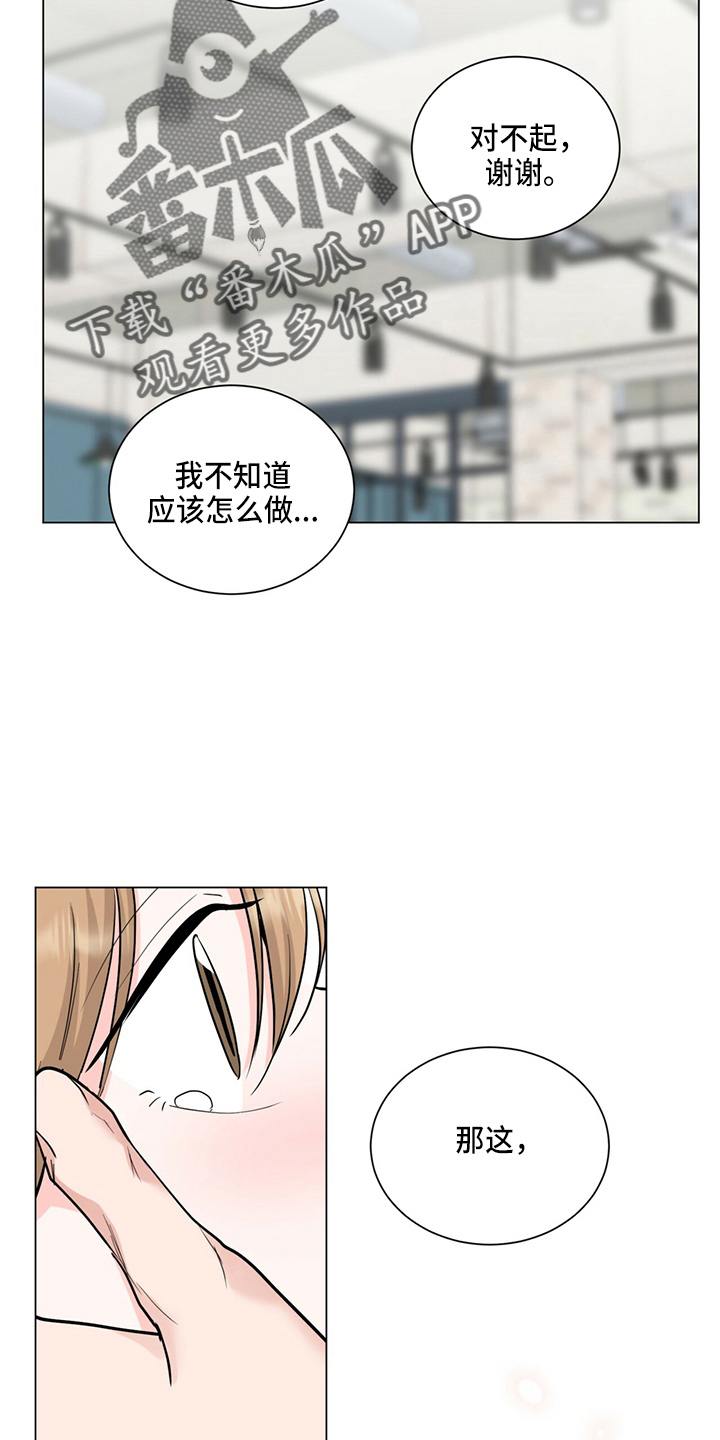 第83章：搬出去6