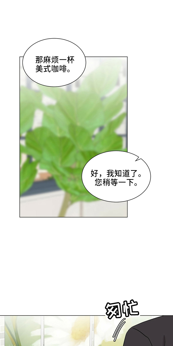 第88章：夸奖19