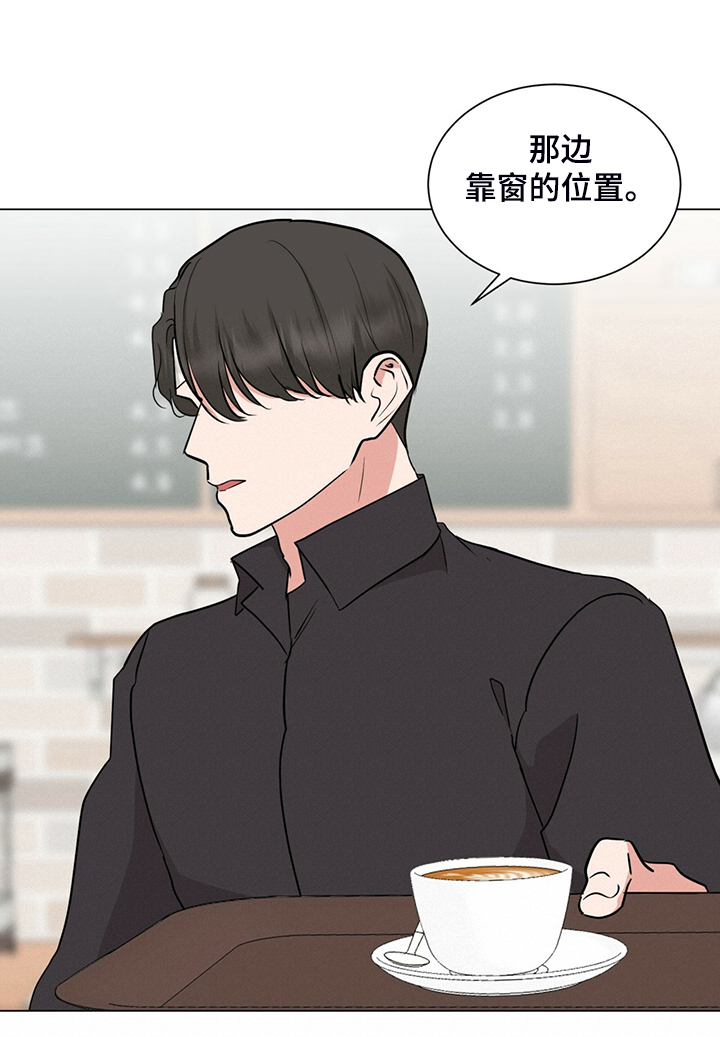 第72章：不能住一起9