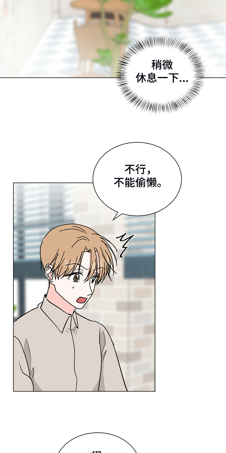 第70章：你所不知道的9