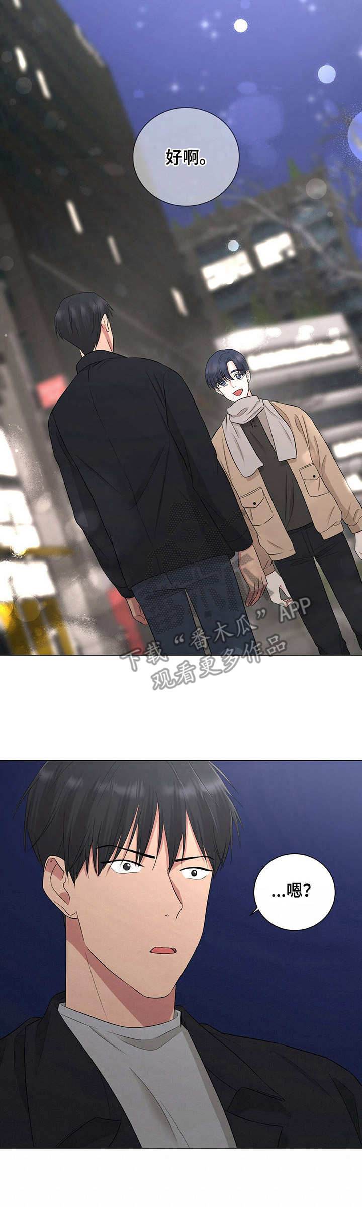 第22章：约定9
