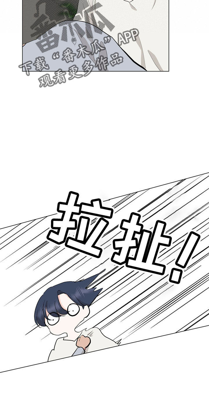 第92章：一起睡19