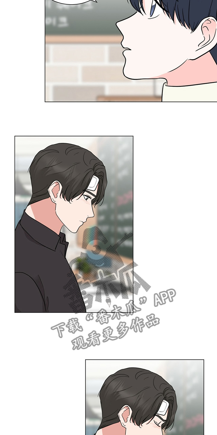 第77章：给各自一个机会11