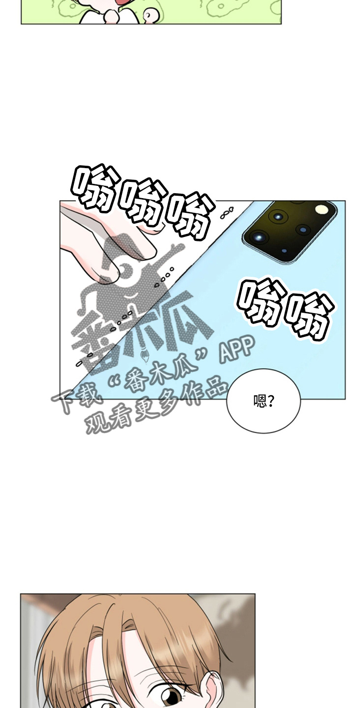 第79章：想念14