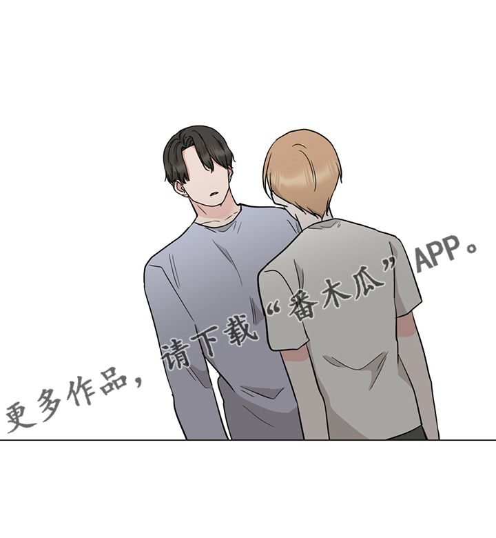 第68章：现在可以吗18