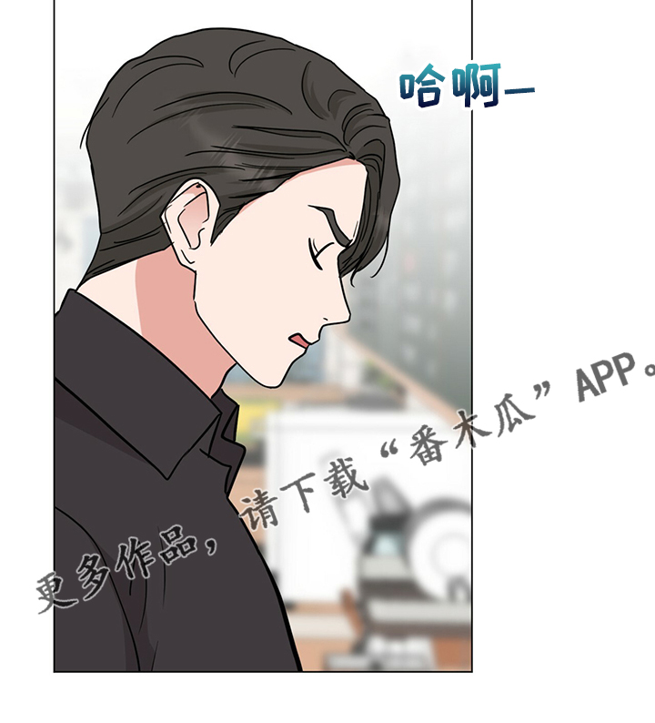 第67章：回家睡吧18