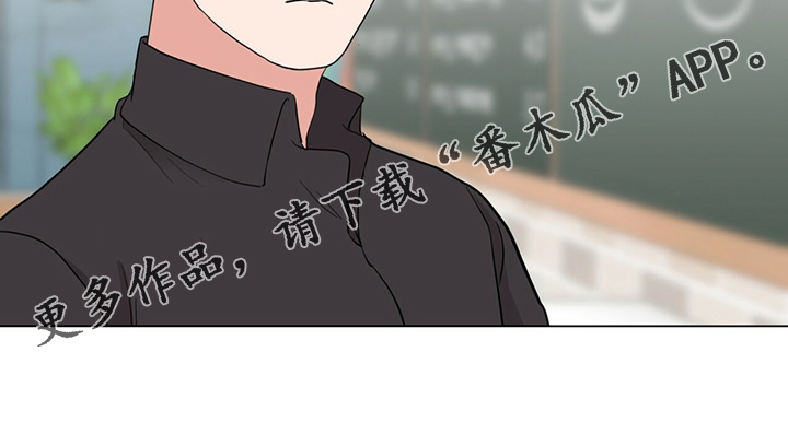第77章：给各自一个机会19