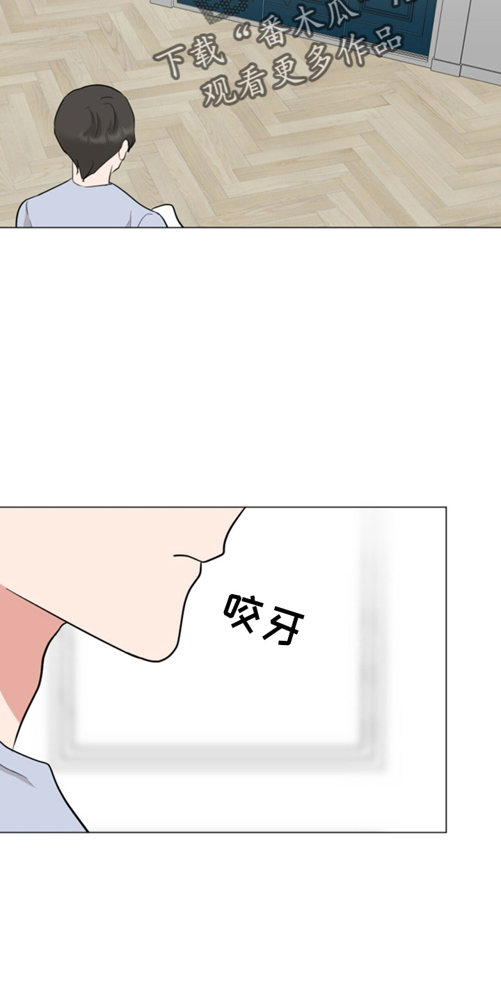 第79章：想念1
