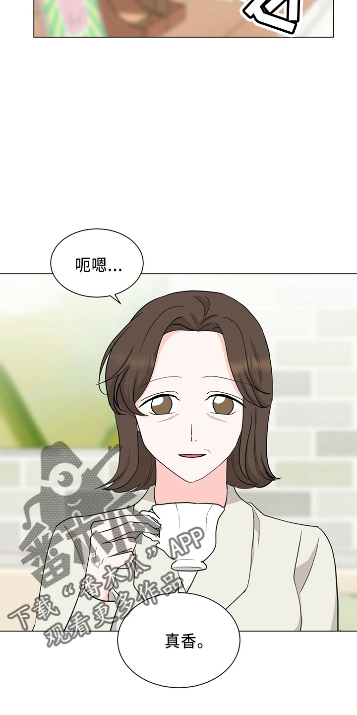 第88章：夸奖27