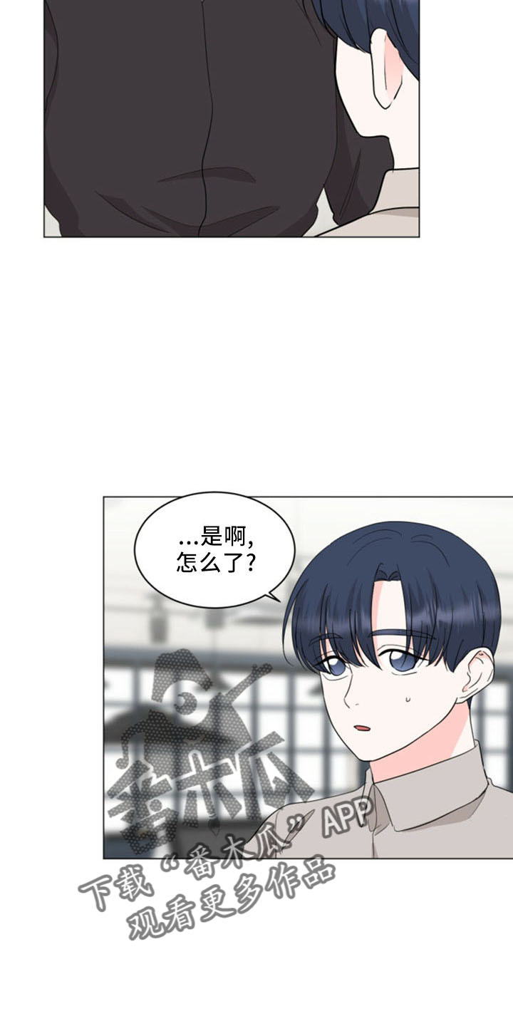 第94章：解散5