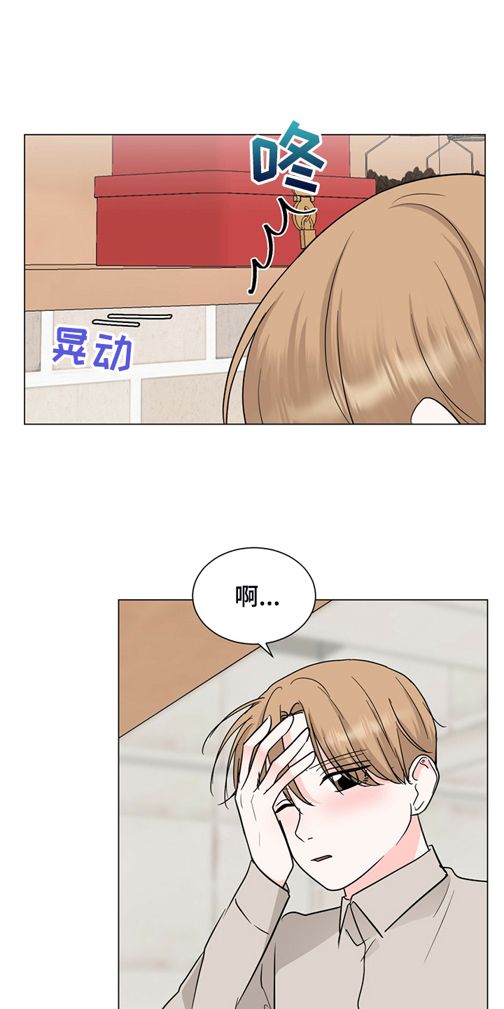 第70章：你所不知道的17