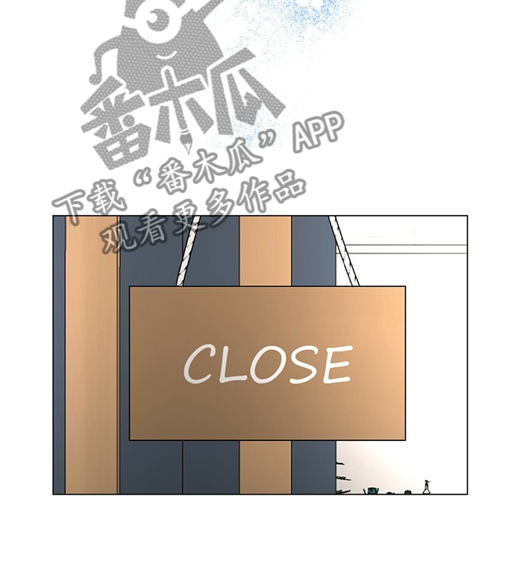 第67章：回家睡吧8