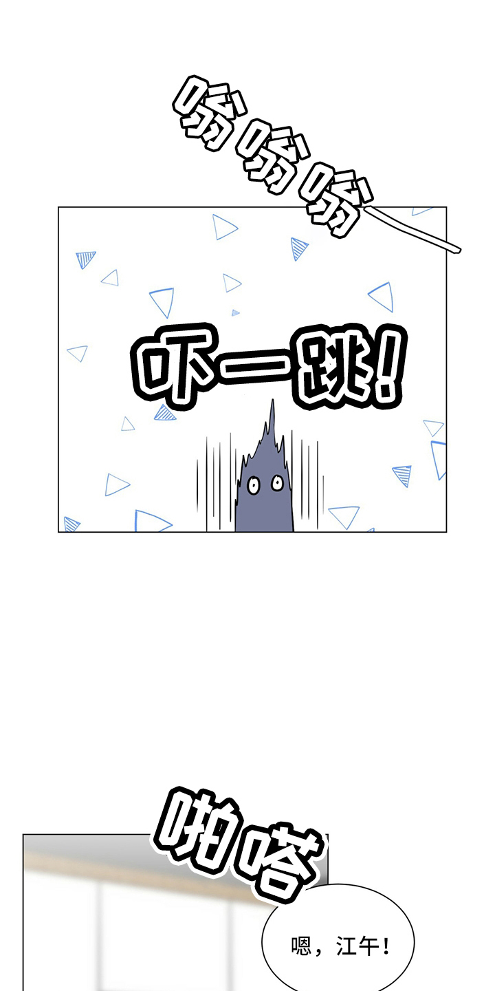 第90章：电话21