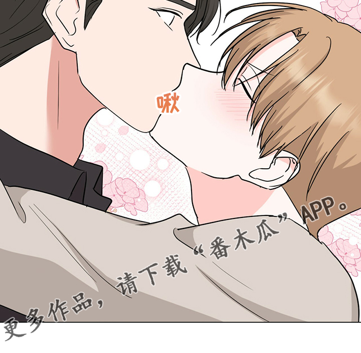 第58章：不管了19