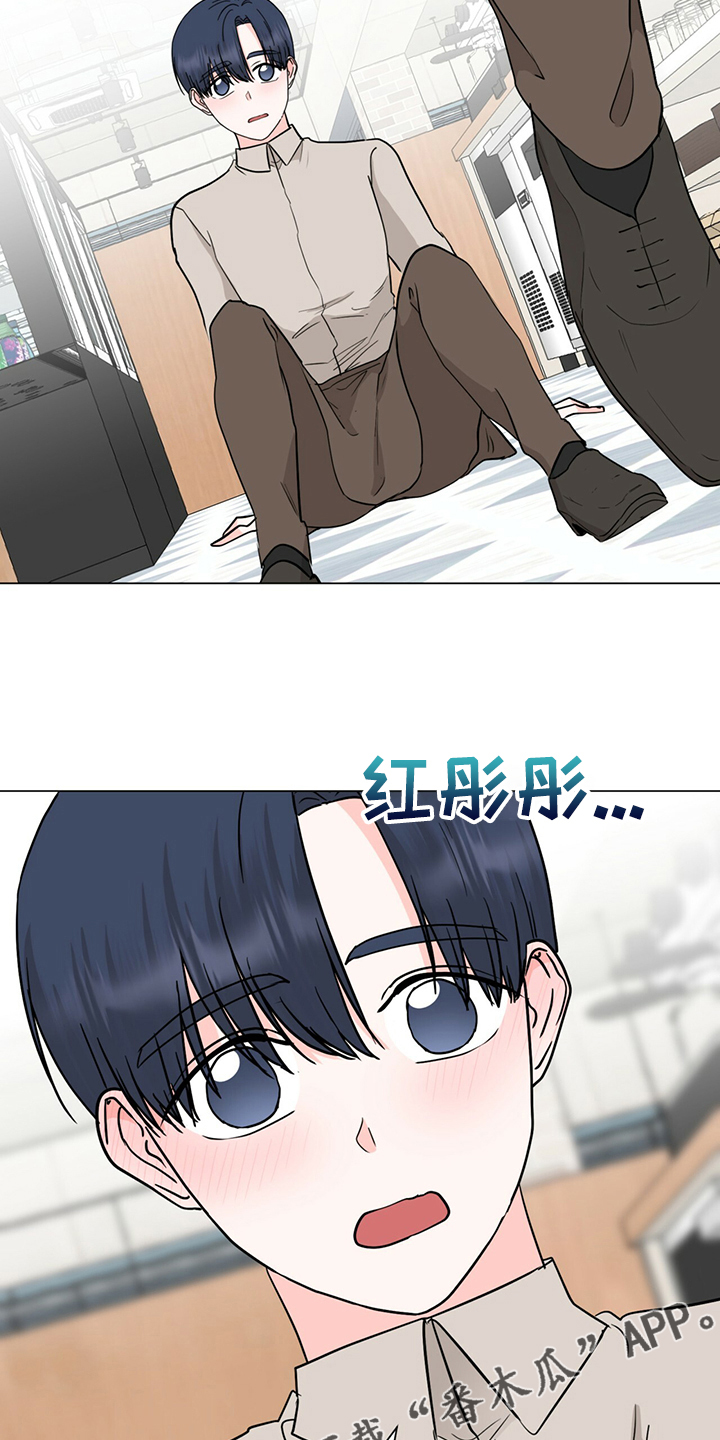 第71章：我也会为你受伤18