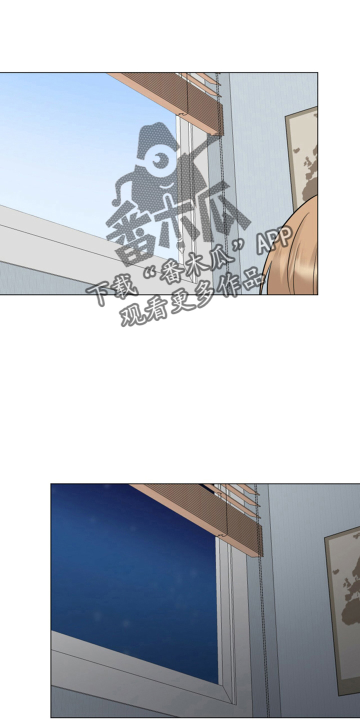 第80章：吃醋14