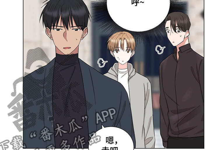 第36章：白给的机会2