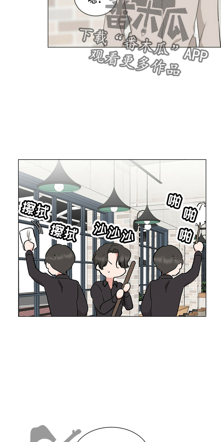 第87章：妈妈来了30