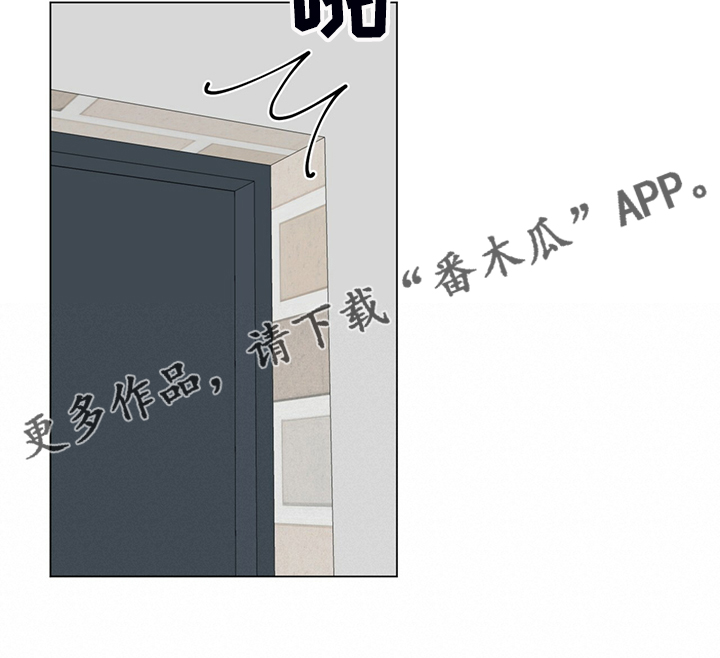 第61章：一夜未归25