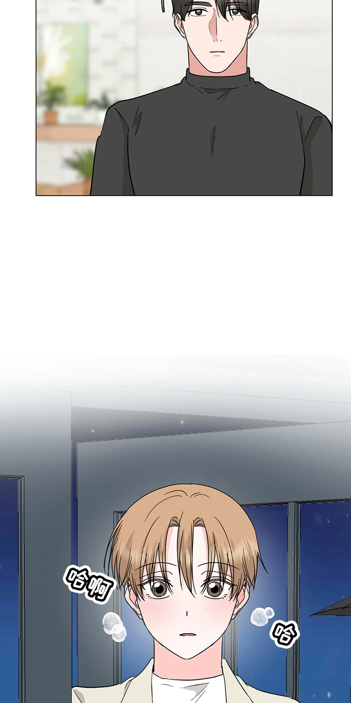 第81章：见面13