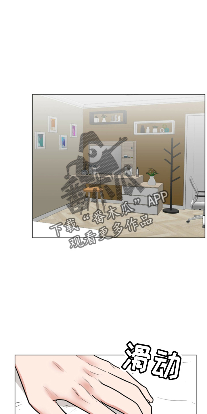 第79章：想念6