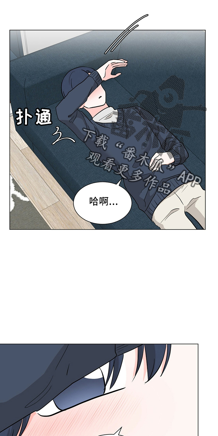 第90章：电话16
