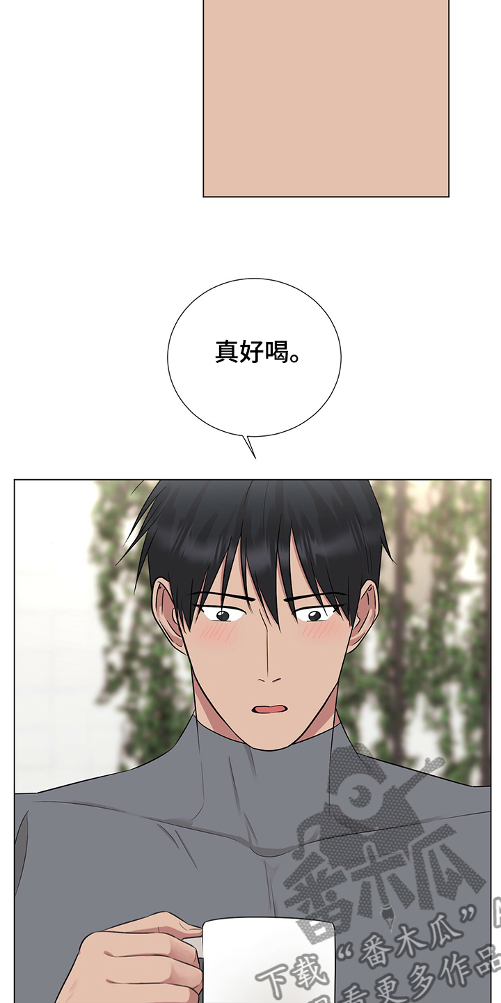 第46章：因为我喜欢13