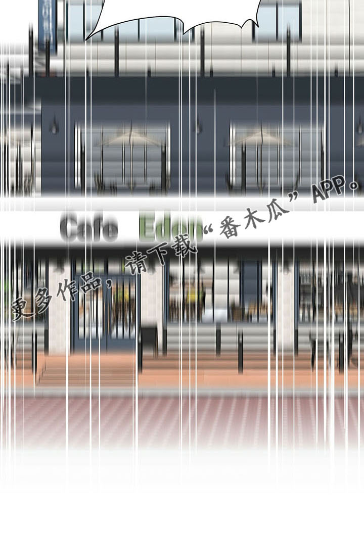 第93章：交往了22