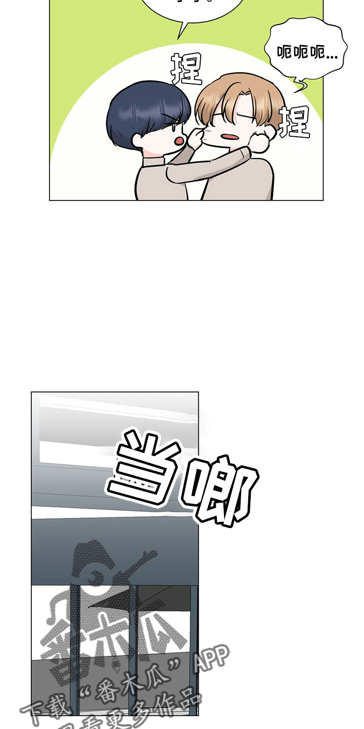 第88章：夸奖12