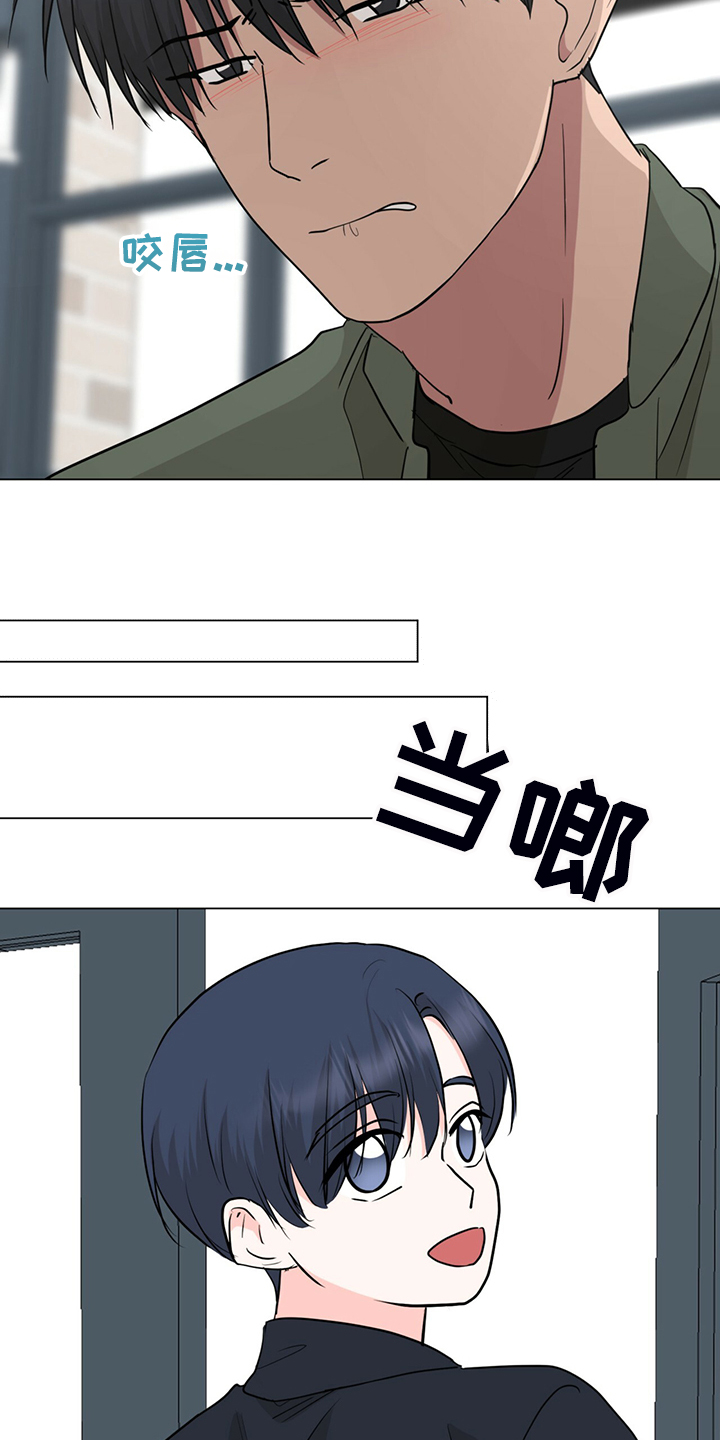 第58章：不管了1