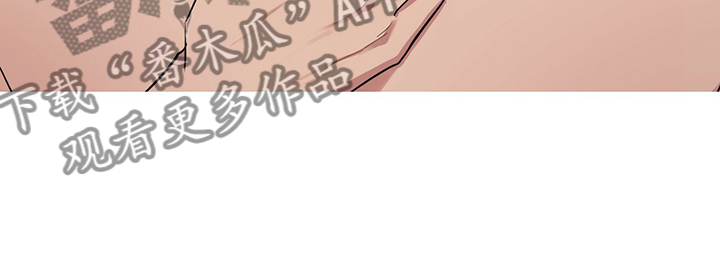第44章：社长的猜想23