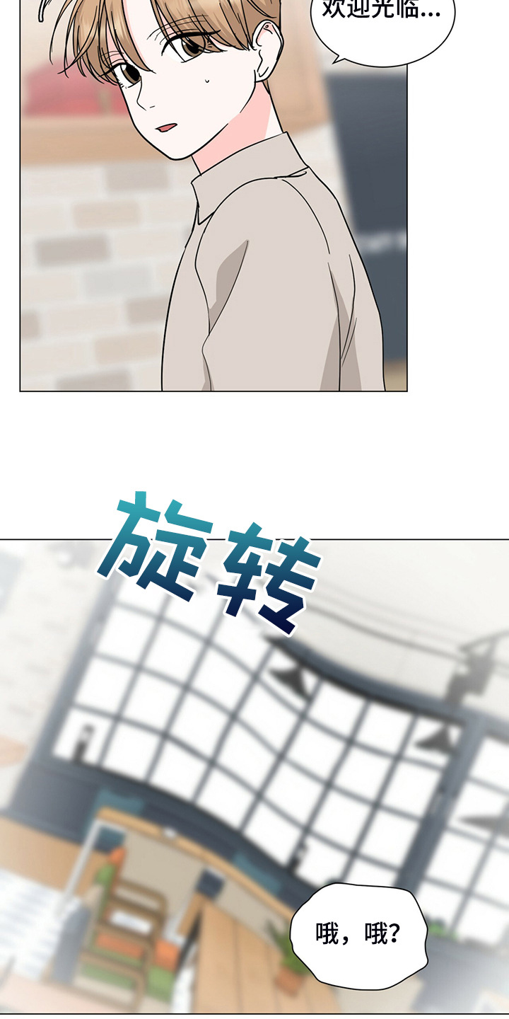 第70章：你所不知道的16