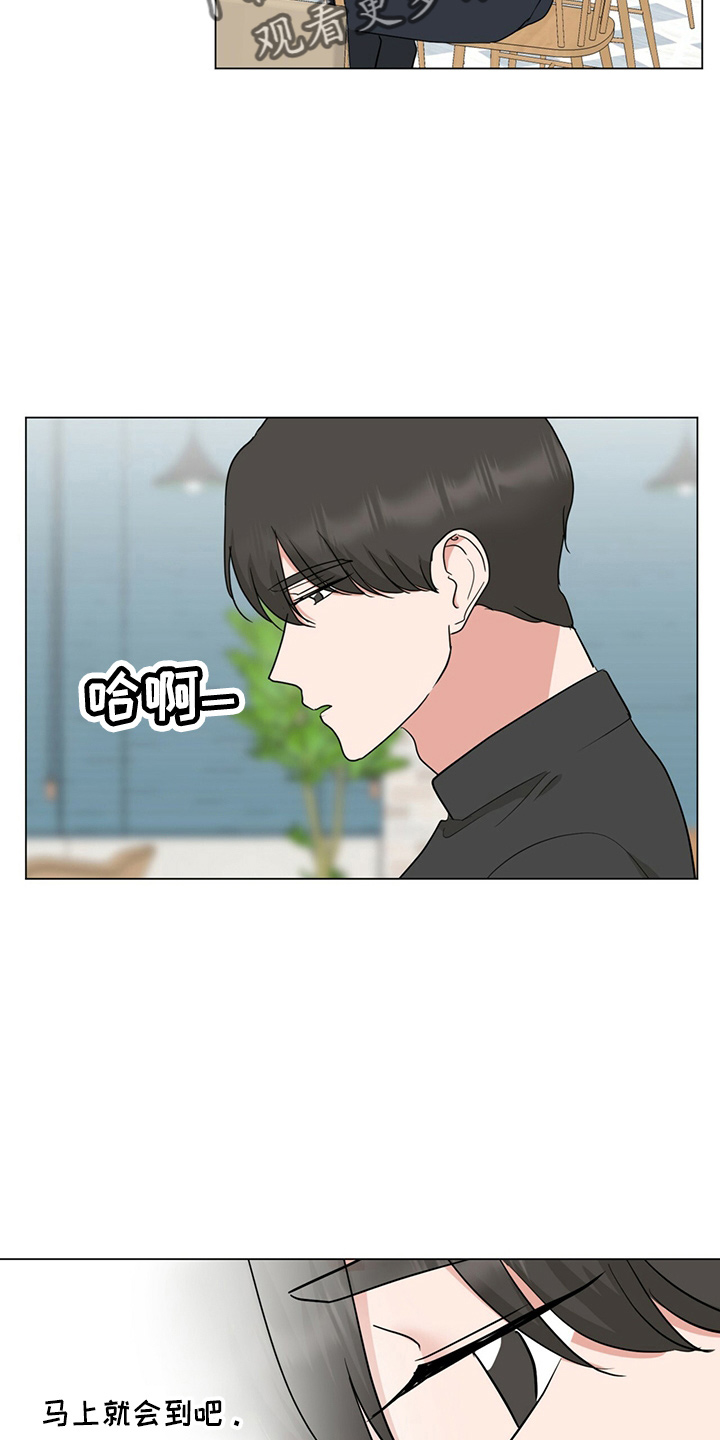 第81章：见面10