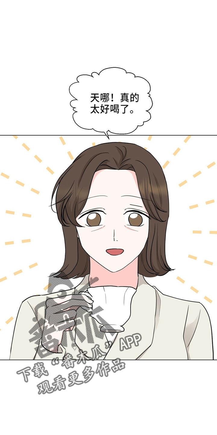 第89章：成了0