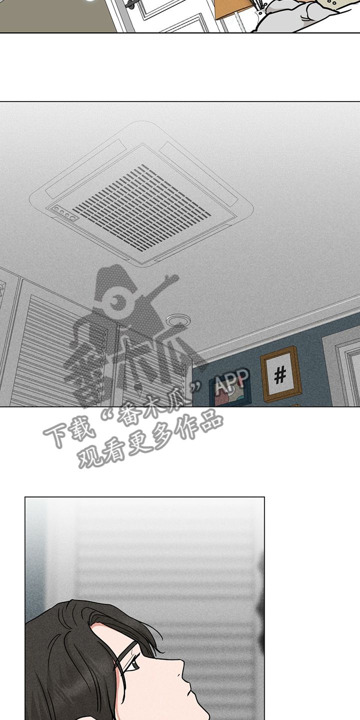 第68章：现在可以吗5