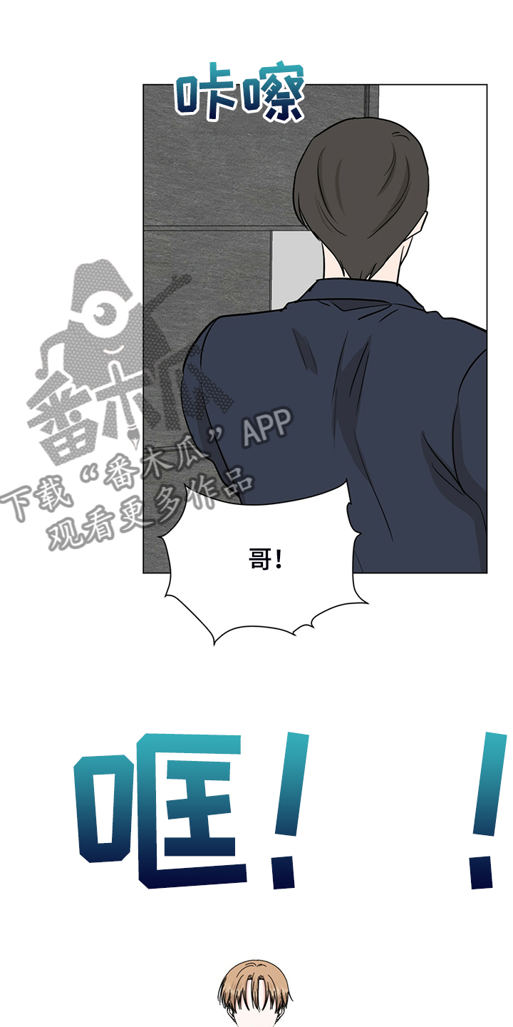 第61章：一夜未归14