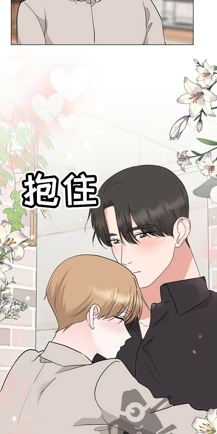 第90章：电话12