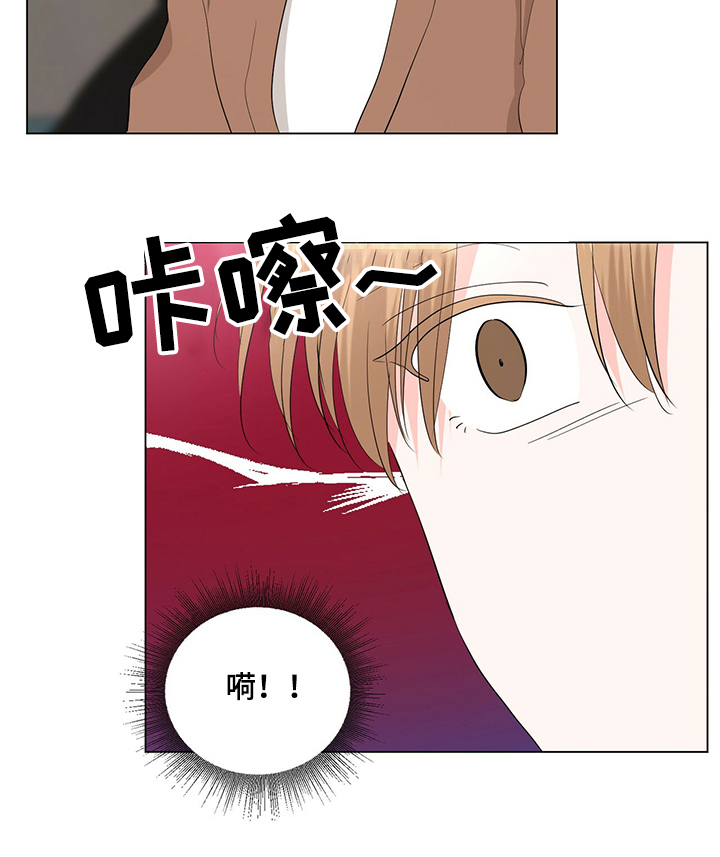 第29章：手表14