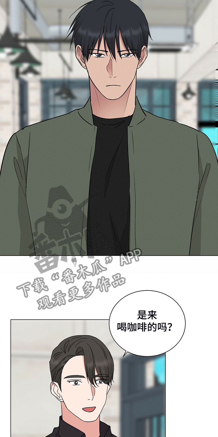 第56章：这是什么表情4