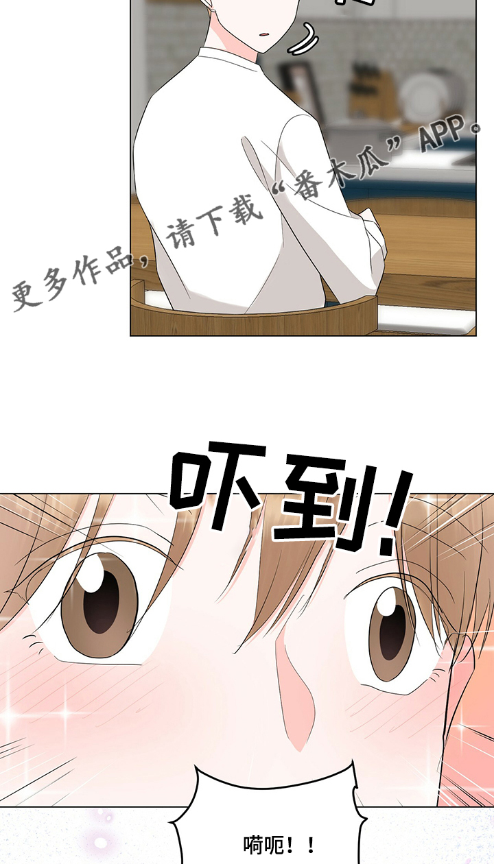 第36章：白给的机会12