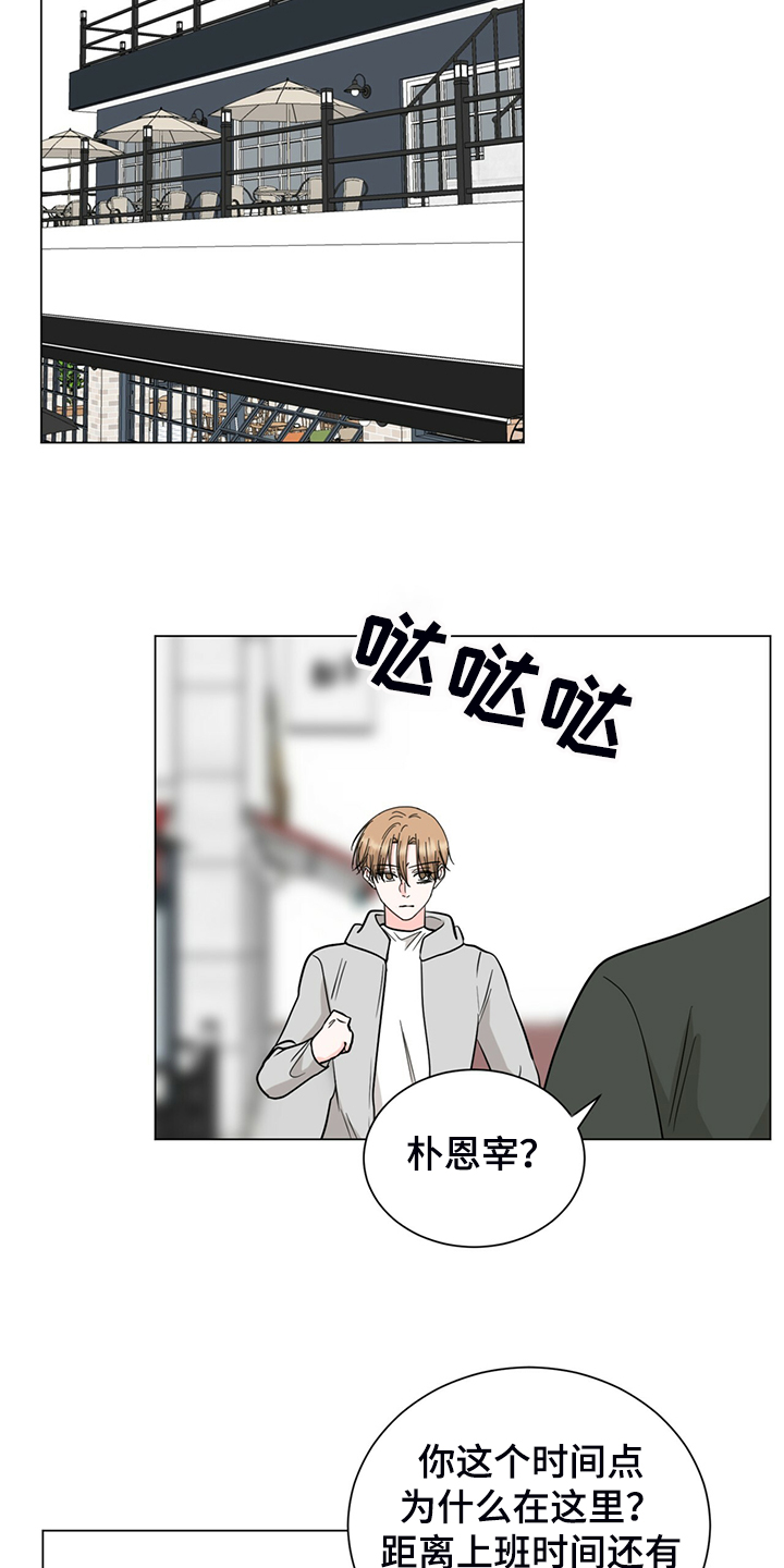 第62章：真的对不起4