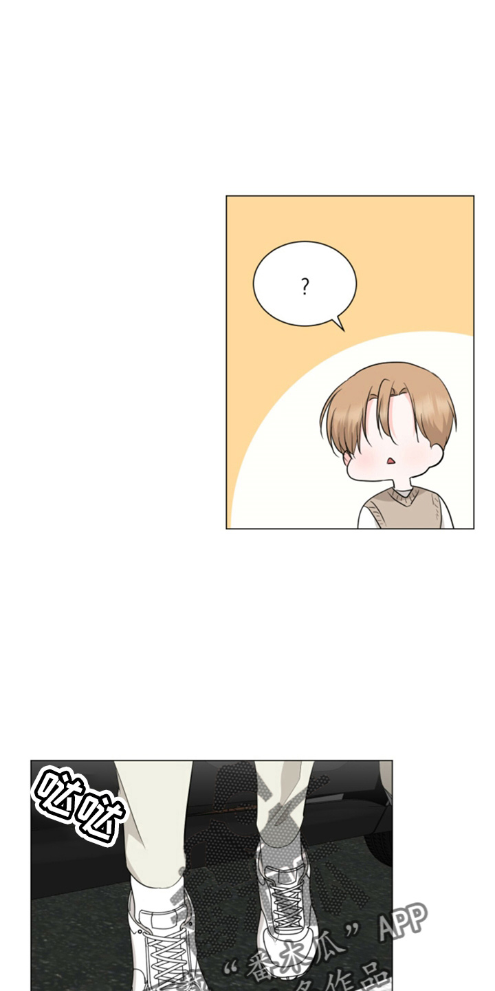 第86章：酒店9