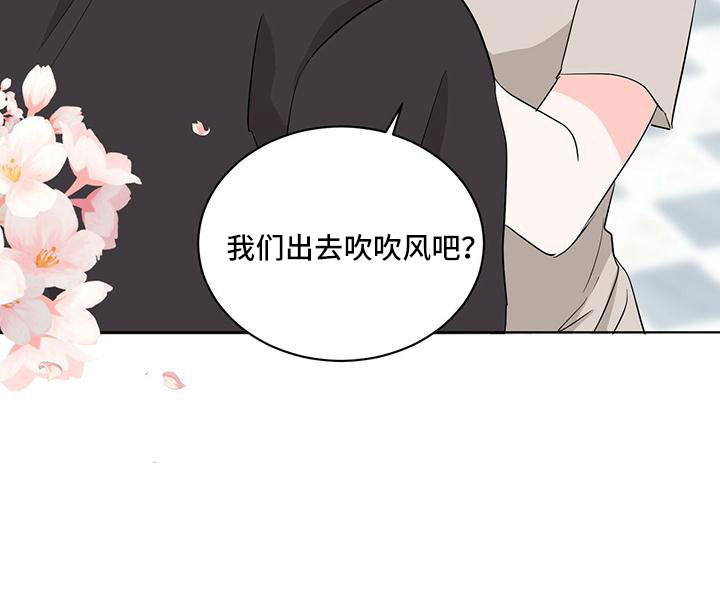 第96章：【番外】废除10
