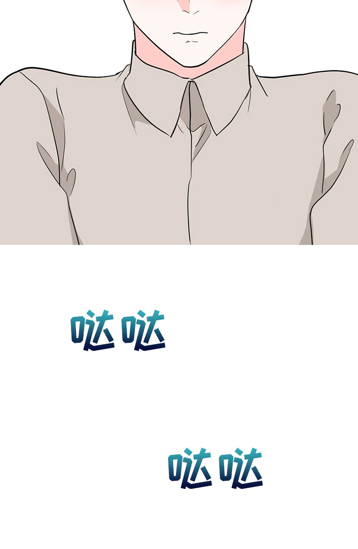 第70章：你所不知道的11