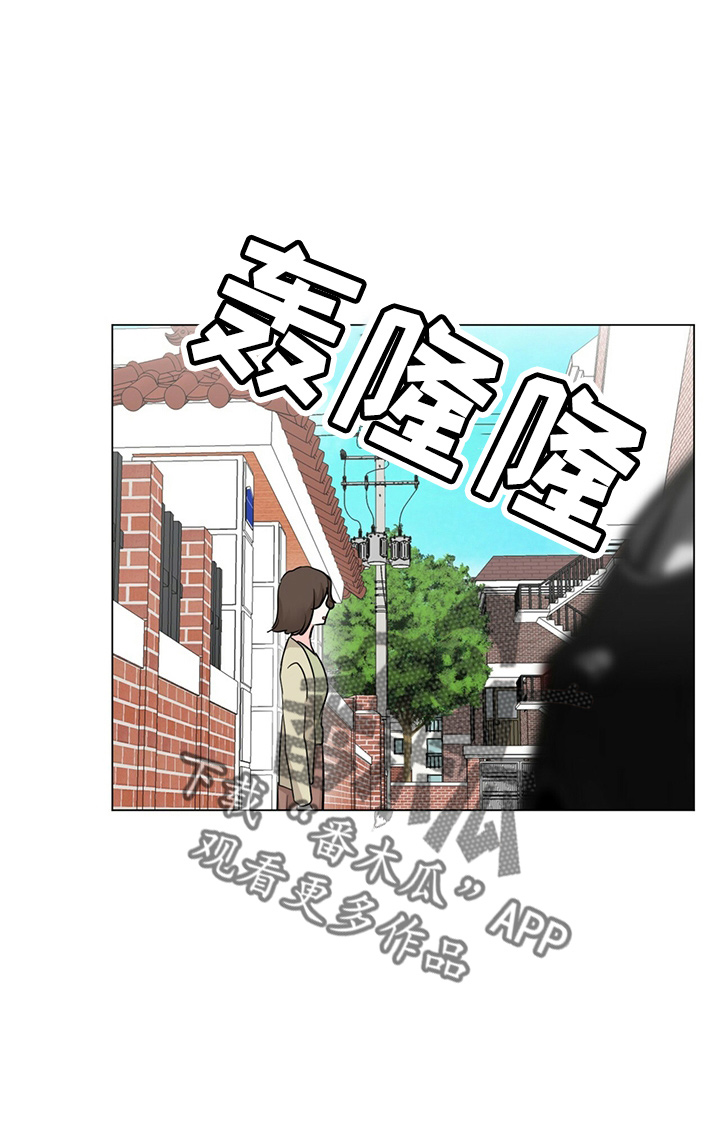 第84章：男朋友13