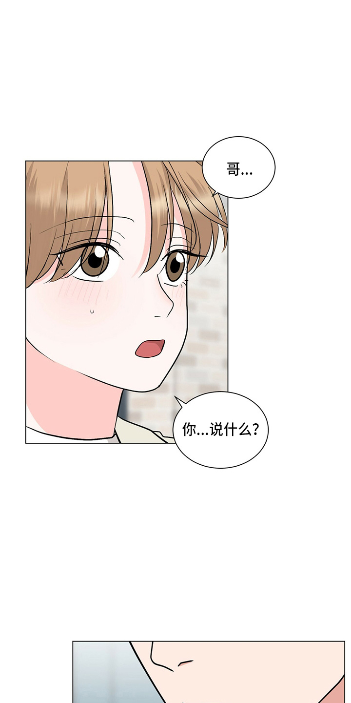 第83章：搬出去0