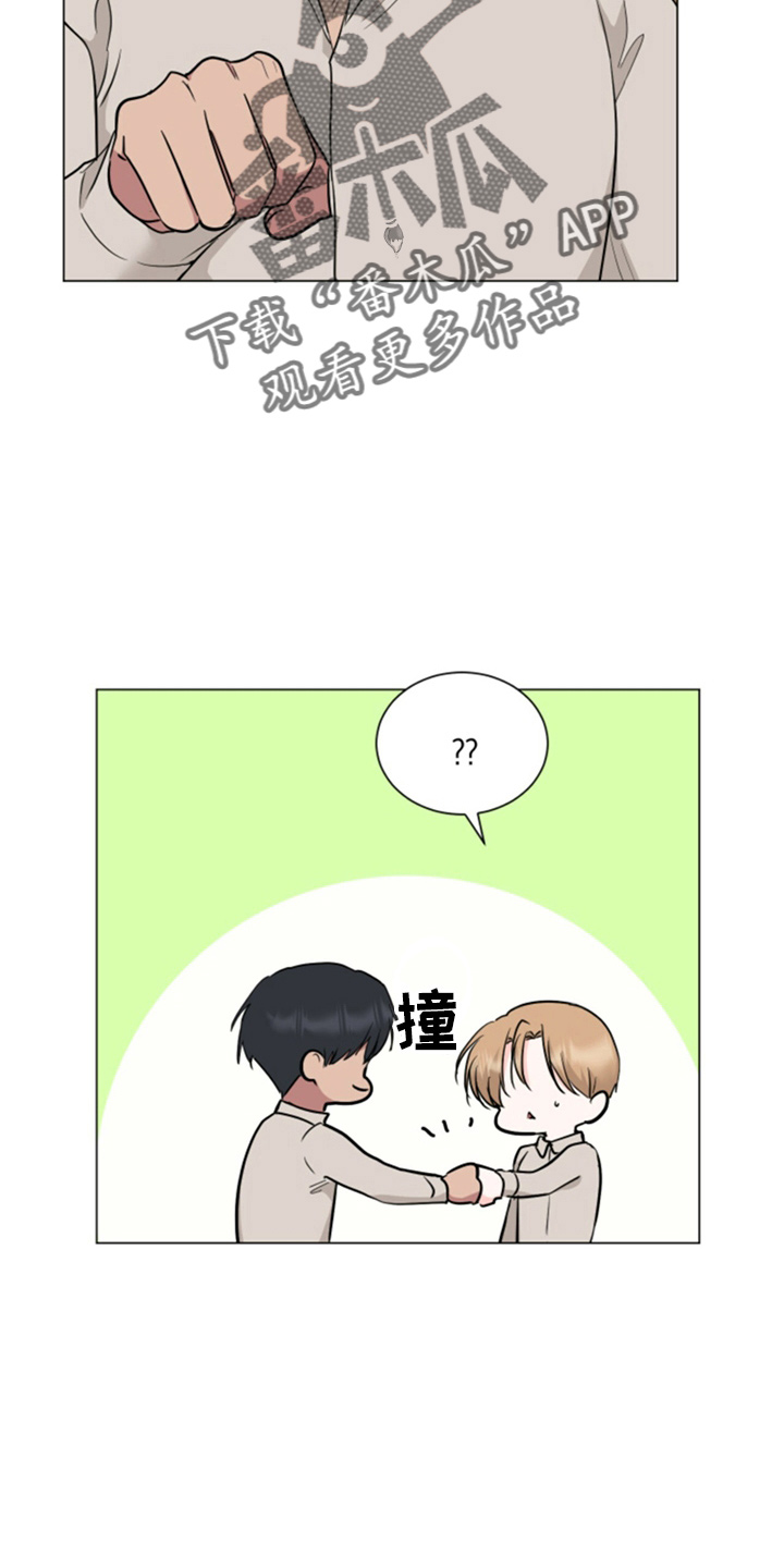 第87章：妈妈来了3