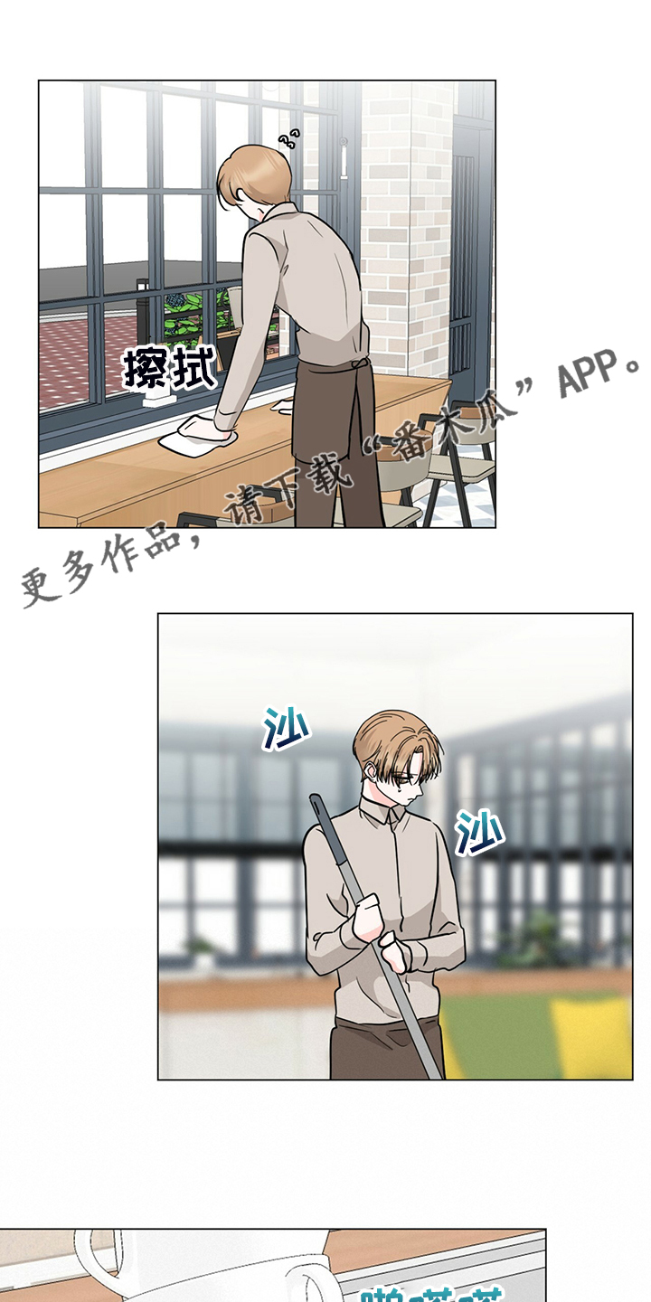 第70章：你所不知道的0